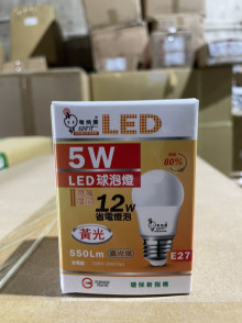 電精靈LED球泡燈5W/黃光 /50P