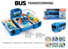 藍色變形巴士1218/12P