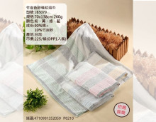 竹炭色紗條紋浴巾