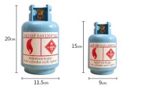 小號瓦斯存錢筒120P