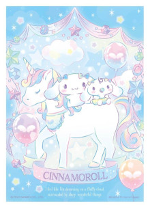 Cinnamoroll 大耳狗【獨角獸系列】天藍幻境 拼圖108片