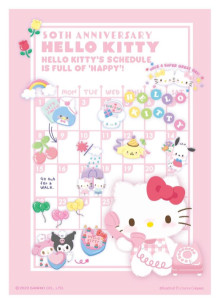 Hello Kitty【50周年】生活行事曆拼圖108片