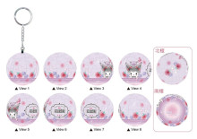 Kuromi酷洛米【飲品系列】紫漿藍莓立體球型拼圖鑰匙圈24片
