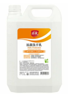 美琪洗手乳3785ML-玫瑰果萃4P