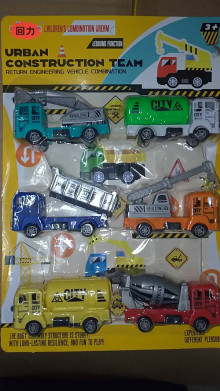 6入工程車2055-12B/108P