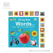 英國DK幼幼認知書(識字)