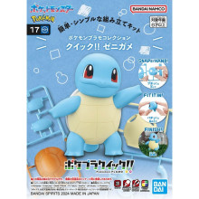 Pokemon PLAMO 收藏集 快組版!! 17 傑尼龜
