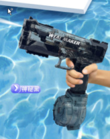 電動自動吸水水槍 4色清裝
