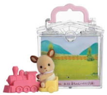 #O 嬰兒火車提盒