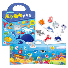 歡樂手提磁鐵遊戲：海洋動物好好玩