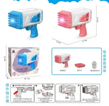 36孔燈光泡泡槍526A/36P