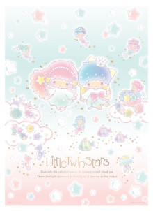 LittleTwinStars 雙星仙子海洋幻境拼圖520片