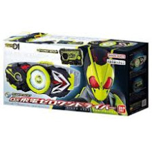 假面騎士SUPER BEST DX ZERO-ONE 驅動器