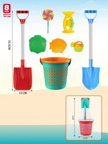 沙灘桶合金8件套組