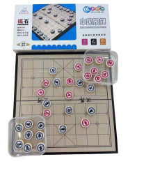 象棋/20