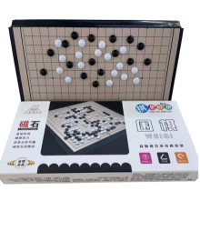 圍棋/20