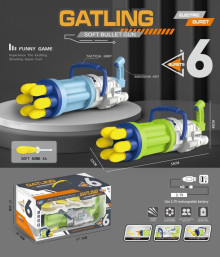 電動6連發加特林炮
