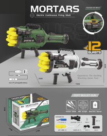 電動12連發迫擊炮