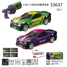 2.4G 1:18炫彩四驅漂移車33637/16P