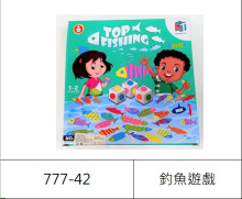 釣魚遊戲777-42