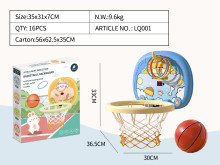 籃球架001J/16P