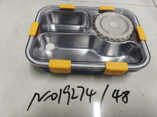 不銹鋼飯盒(3格帶碗)