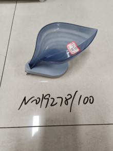 太貴 樹葉瀝水皂盒