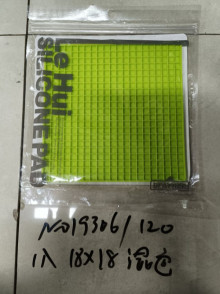 四角方格隔熱墊1PC