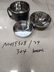 不銹鋼304手提3層餐盒