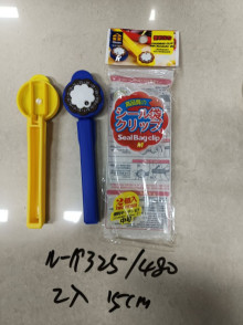 日期密封夾15CM
