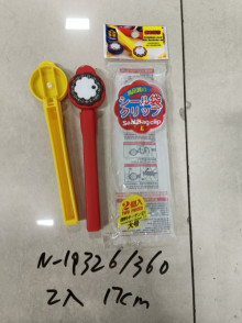 日期密封夾17CM