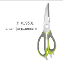 多功能冰箱剪KS002-SW