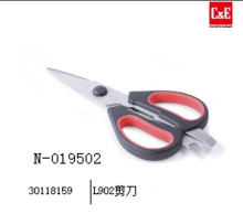 L902剪刀