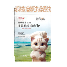 宏瑋寵物奢華饗宴凍乾飼料(250G)