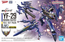 HG 1/100 YF-29 永恆聖劍式可變戰機(馬克斯米利安 吉納斯座機)