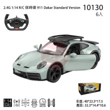 *1:14 2.4G Porsche 911 D.S.V/6P