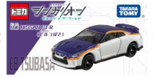 #O E8-TM23-10NISSAN GT-R新幹線變形機器人CW