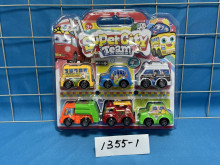 6入Q版城市車1355-1/108P