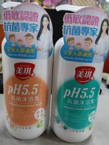 美琪PH5.5抗菌沐浴乳1000G-果香