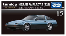 #O PRM15 日產FAIRLADY Z Z31