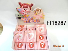 24入13多多妹運勢盲盒36P