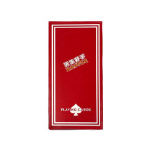 10入9天生好手撲克牌