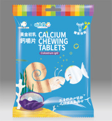 小白魚黃金初乳鈣嚼片(15包)