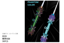 雙頭光劍6026/36P
