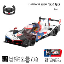 *1:14 BMW V8 遙控車10190/6P