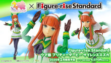 Figure-rise Standard 賽馬娘 Pretty Derby 無聲鈴鹿