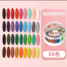 36色花生塑膠蠟筆筒裝16p*4=64P