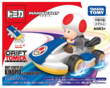 #O TM奇諾比奧小汽車(附發射器)