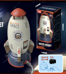 科技火箭灑水器5米2302-5M/36P