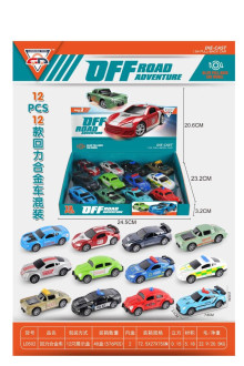 12入回力合金車48P